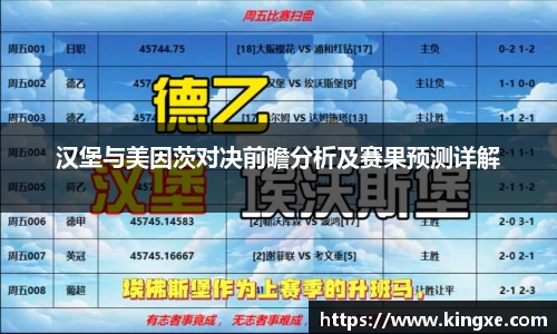 彩神vll官网