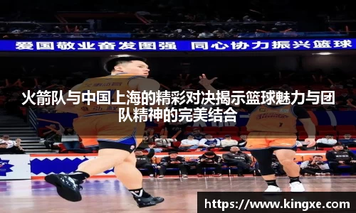 彩神vll官网