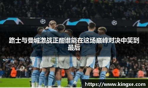 彩神vll官网