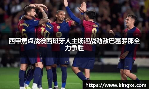 彩神vll首页
