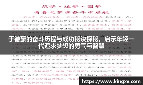彩神vll首页