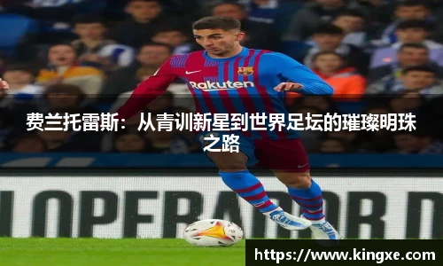 彩神vll官网
