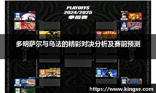 彩神vll官网
