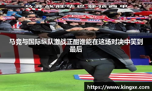 彩神vll官网