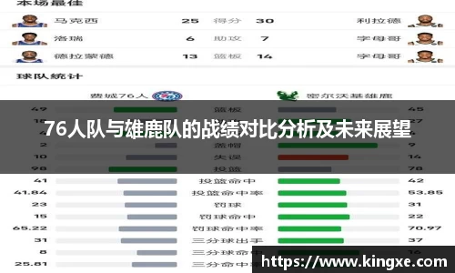 彩神vll官网