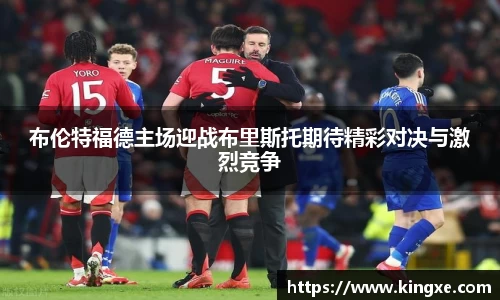 彩神vll官网