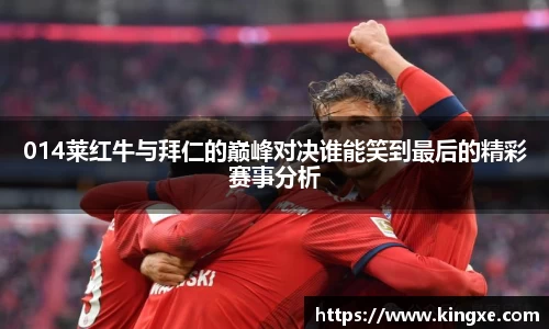 彩神vll官网