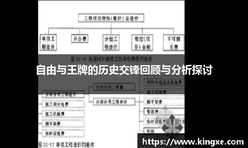 彩神vll
