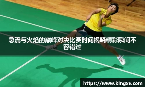彩神vll首页