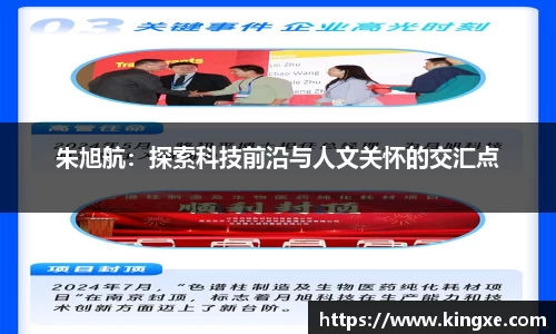 彩神vll官网