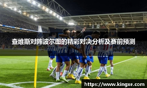 彩神vll官网