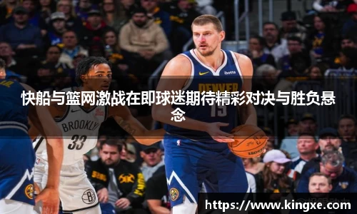 彩神vll官网