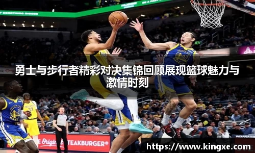 彩神vll官网