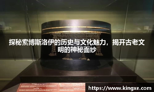 彩神