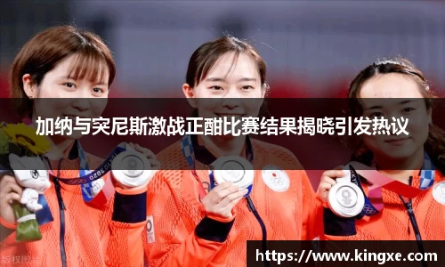 彩神vll官网