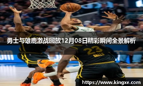 彩神vll官网
