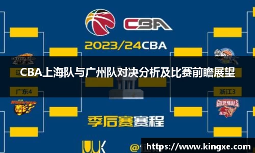 彩神vll官网