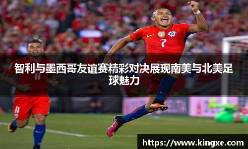 彩神vll官网