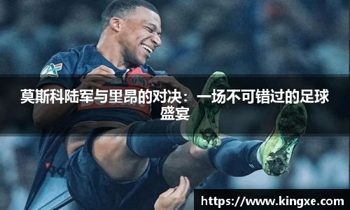 彩神vll官网