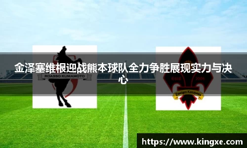 彩神vll首页
