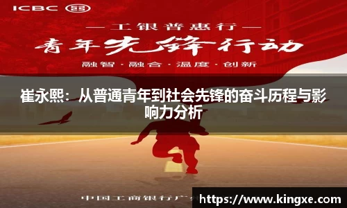 彩神vll首页