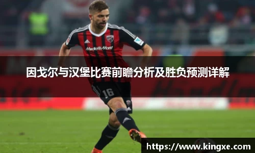 彩神vll官网