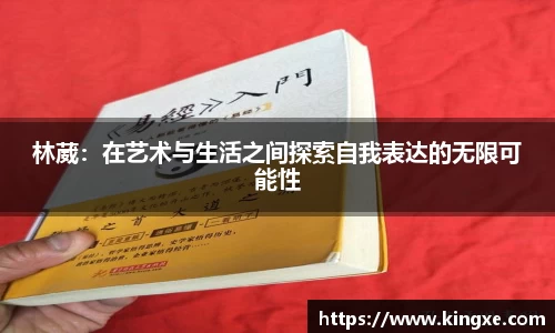 彩神vll官网