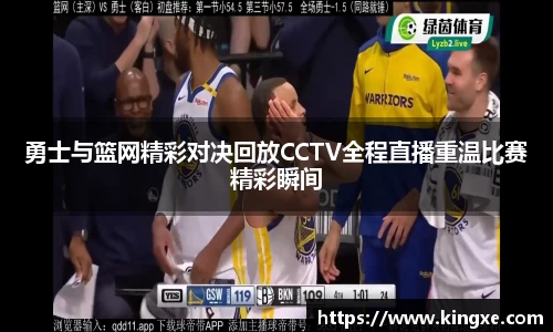 彩神vll首页