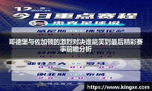 彩神vll首页