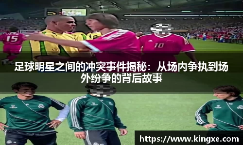 彩神vll官网